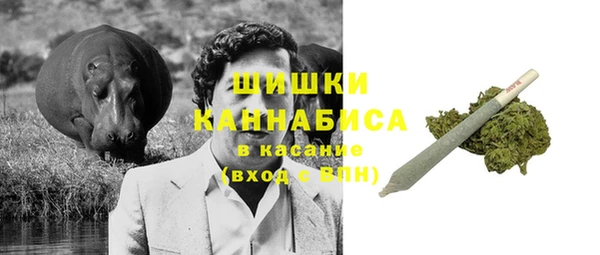 амфетамин Арсеньев