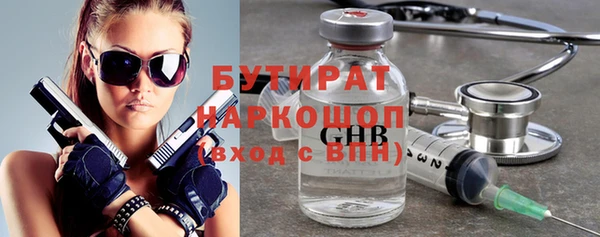индика Аркадак