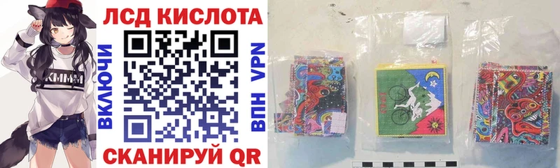 OMG зеркало  Асино  Наркотические марки 1500мкг 
